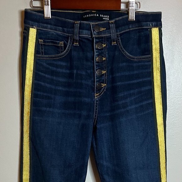 Veronica Beard Jeans Carolyn 10" Baby Boot Size 26 in Dark Vintage - Picture 3 of 8